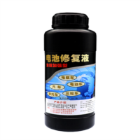 1瓶[工具] [买2送1]修复液汽车电瓶修复电瓶车电瓶修复翻瓶超威天能通用