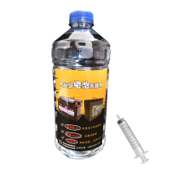 蒸馏水补充液[大瓶装] 电池蒸馏水修补液汽车电瓶补充液电动车叉车蓄电池通用保养修复液