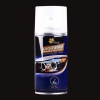 150ML[可修复2个大灯] [单瓶]需自备砂纸等工具 汽车大灯清洗翻新修复液工具套装车灯划痕修复灯罩发黄抛光剂神器