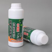 通用电池修复液蓄电池补充水干电池电解液蒸馏水铅酸蓄大电池专用