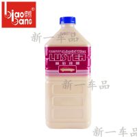 精彩液蜡2L 一瓶+打蜡海绵 汽车抛光蜡液大容量洗车蜡水划痕修复液体蜡汽车打蜡标榜精彩液蜡