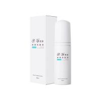 米浮 美浮特米浮皮肤泡沫抗菌液滋润修复凝胶百分百刮码出售