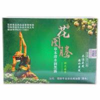 自然黑色1盒10包 花图腾黑色染发膏花图腾泡泡染发剂染头发的染发剂自己染花图腾