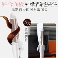 直卷两用二合一 卷发棒三合一两用多功能烫发玉米烫内扣不伤发夹板卷发神器不伤发
