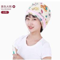 家用(染发焗油护理营养) 普通款:布面三档粉色 家用焗油帽蒸发帽发膜染发烫发护理营养倒膜电帽子