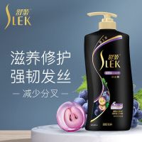 奢养精油洗发露1000ml 家庭装 舒蕾洗发水护发素套装奢养精油修护受损染烫发质防毛躁官方旗舰店