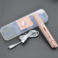 浅粉色 送usb线+收纳盒(插电款) 学生宿舍迷小型电夹板USB卷发棒直卷两用刘海内扣拉直板夹不伤发