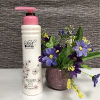 1瓶弹力素 荻薇樱花亮泽护卷弹簧素弹力素SF306打理卷发烫发塑形护发补水