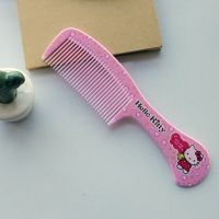 KITTY熊单个装 梳子女学生韩版卡通梳子密齿梳子宽齿防静电家用梳子女可爱少女心