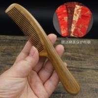 天然绿檀木梳总长约18厘米 天然绿檀木梳子 密齿直发顺发按摩梳 防静电男女式梳檀香木梳子