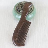 黑金檀木A--双弯手柄 黑金檀木梳子 防静电防脱发按摩保健 比桃木梳子牛角梳好男女用