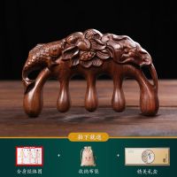 黑檀木经络梳[送布袋礼盒经络图] 黑檀木头皮按摩经络梳木梳子静电女脱发防檀香头部养生头疗大齿梳