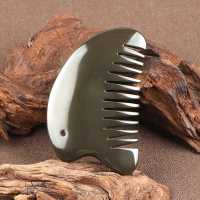 默认 玄黄砭石梳子颈部刮头皮按摩梳头疗疏通经络头部刮痧梳刮痧板