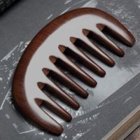 黑檀木梳(不伤头皮) 天然材质/按摩肩颈头部/点穴经脉疏通 天然檀木经络按摩梳子家用宽齿卷发玉檀整木梳头部保健绿檀木梳子