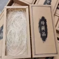 梳子[礼盒一对] 沉香木质梳子沉香老料黑油满纹沉香梳子手把件精美手工雕家用梳子
