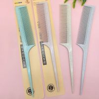 麦秆尖尾4个 尖尾儿童梳子女孩分发线造型卡通可爱细齿密梳染发家用尖头防静电