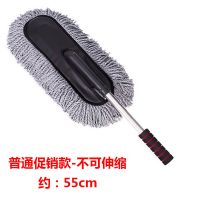 灰色蜡刷[直把不伸缩] 可伸缩蜡拖擦车拖把除尘车掸子洗车拖把软毛刷子汽车用品清洁工具