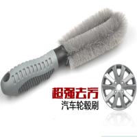 轮毂刷1把 汽车洗车工具车用刷子轮胎刷专用轮毂刷毛刷清洁清洗用品工具钢圈