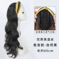 [卷发款]黑色-65cm. 黄绿双色发箍 假发女长卷发大波浪懒人发箍一体半头套直自然韩式气质仿真全头套