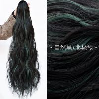 自然黑挑北极绿 绑带式 马尾假发女长卷发抓夹式玉米烫马尾羊毛卷嘻哈蛋卷马尾辫挑染蓬松