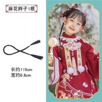 黑色辫子 宽0.8长115 儿童古装发包女童发饰假发古风发髻古代造型头饰汉服假发包套装