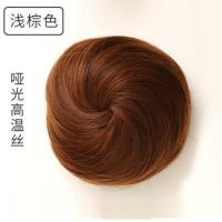 浅棕色 慵懒优雅卷发圈 女士丸子头假发包蓬松逼真微卷半丸子头新娘假发花苞头