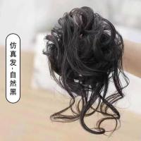 自然黑 高温丝[长须气质发圈] 假发发圈蓬松慵懒长须脑后发包花苞头懒人真发丸子头盘发神器蓬松