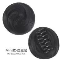 抓夹小发包[自然黑] 假发女丸子头抓夹发包花苞头 半丸子新娘发饰蓬松自然盘发器发包