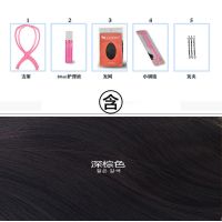 无假发:小护理五件套 短发假发女日系减龄酷Bobo头学生头短直发黑色可爱圆脸自然全头套