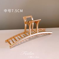 亚金方形抓夹 中号[长度7.5cm] 夏季头发夹子头饰金属抓发夹后脑勺发抓夹女大号鲨鱼夹发量多发卡