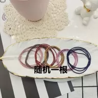 小嘿嘿 文艺范~多功能飘带发带ins法式丝巾千鸟格可爱少女蝴蝶结发绳领巾