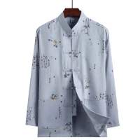 灰色竹叶[长袖单件上衣] 39/165[建议90-115斤穿] 唐装男长袖棉麻套装爸爸夏装中老年汉服中国风男装老年人爷爷