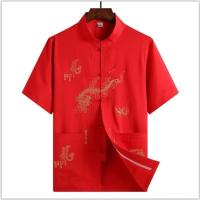 短袖上衣[红色] 39/90-110斤 夏天男士短袖唐装男中老年人薄款套装爷爷爸爸立领中国风汉服上衣