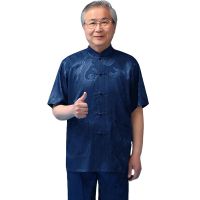 藏青上衣 单件 38 100斤以内 2021唐装男短袖冰丝套装爸爸装夏中老年汉服中国风老年人爷爷男装
