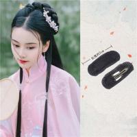 垫发板 古装假发唐风发髻明制全发丝飞天发髻古风日常发包汉服宋制造型