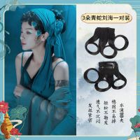 三朵花-鬓角片[两片装] 汉服假发小青鬓角刘海片古风发包青蛇古装发髻演出盘发戏曲假刘海