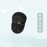 后脑勺发包 古装汉服假发女长歌行李乐嫣同款发包古风双螺发髻唐风垫发造型
