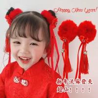 花朵毛毛发圈一对 过年头饰儿童发夹可爱超萌中国风新年女童假发虎年汉服幼小童元旦