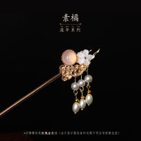 素橘 追师古代盘发发簪步摇簪子女古风发饰流苏发钗古装配饰汉服头饰制