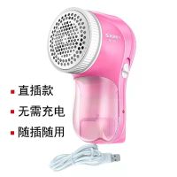 带线款(USB线直插使用) 1毛球器 超人毛球修剪器剃毛机充电式吸刮毛器衣服除毛器去球机打毛器家用