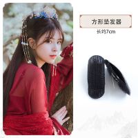 方形垫发器-(一对装) 古装假发包汉服发冠发包贵妃发髻垫发包女头顶发包牛角包宋制造型