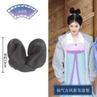 发髻一个 赵露思同款汉服造型古代双耳假发包唐朝仕女假发包发髻A-579
