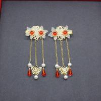 024号款式 汉服头饰套装懒人发箍流苏步摇古风圣母光环仙女头箍短发古装配饰