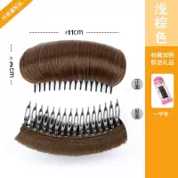 浅棕色 小号(含内撑)增发垫高 假发片女高颅顶增发量头顶补发垫发根神器蓬松垫高夹盘发器假发梳
