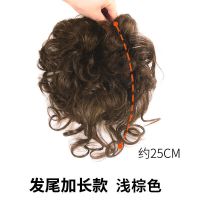浅棕色 短款- 25厘米 假发片仿真发妈妈发头顶补发片女遮白发蓬松无痕短卷发假发女头顶