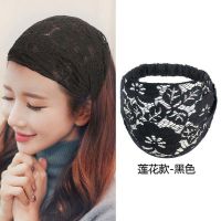 莲花款黑色 韩国蕾丝花宽发带四季布艺弹力发网遮白发包头巾饰品韩国女头箍