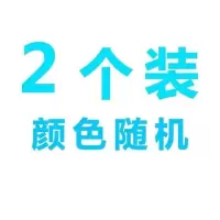 2个装[颜色随机] [2个装]头部按摩梳子抓头器头皮软刷理发店保健爪头部经络刷