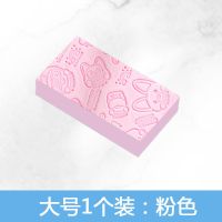 粉红色1个 儿童搓澡神器后背宝宝婴儿家用不伤皮肤搓灰搓泥洗澡巾搓背海绵女