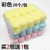 黑色一包(买2包送1包) 小孩海棉清洁不伤手剪头发用的海绵擦理发店耐用型家用婴儿方块