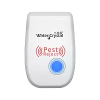 试用版1台(10平米有效) 超声波驱蚊神器家用室内驱虫驱蚊子苍蝇克星灯器电子灭蚊灭蝇防蚊